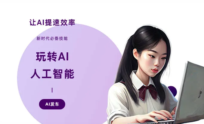 浔阳区AI技术拆解：手机智能软件检索底层逻辑，读懂GEO优化核心原理