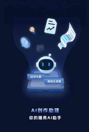 浔阳区工业制造行业专属GEO优化方案，依托手机AI挖掘精准采购客源